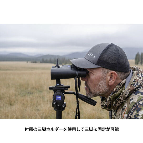 ケンコー・トキナー ZEISS 双眼鏡 Conquest HDX 15×56 三脚アダプター付き ブラック