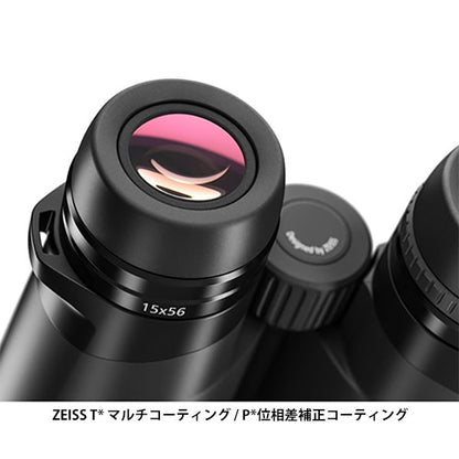 ケンコー・トキナー ZEISS 双眼鏡 Conquest HDX 15×56 三脚アダプター付き ブラック