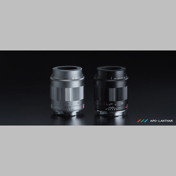 《2026年8月発売予定》 コシナ フォクトレンダー APO-LANTHAR 90mm F4 Close Focus VMマウント ブラック 【予約】