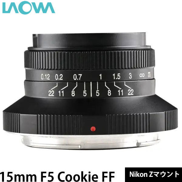 LAOWA 15mm F5 Cookie FF ブラック Nikon Zマウント