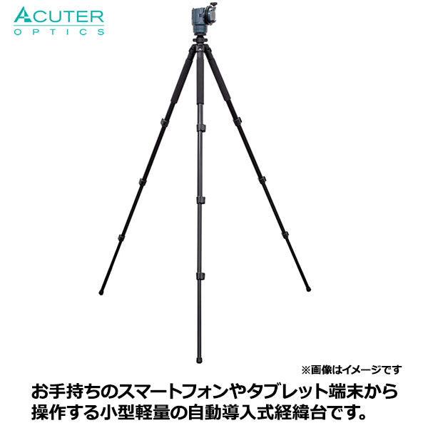 充実の品 アキュターオプティクス 自動導入式 トラバース NB1240020487 スノーボード