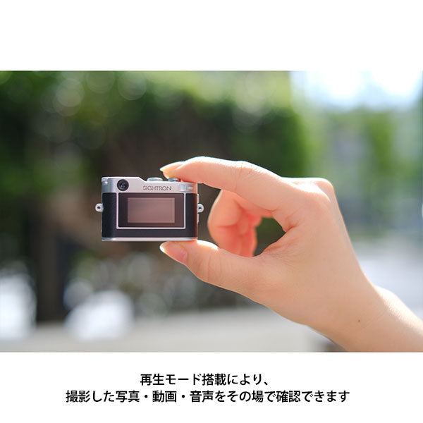 サイトロン NOA0002 ミニデジタルトイカメラ Cookie ブラック