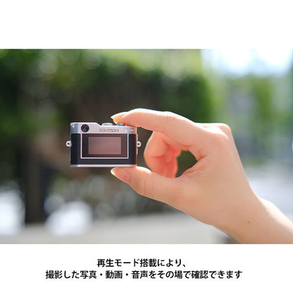 サイトロン NOA0002 ミニデジタルトイカメラ Cookie ブラック