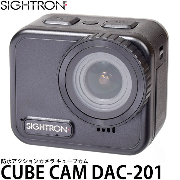 サイトロン NOA0001  CUBE CAM DAC-201 完全防水アクションカメラ キューブカム