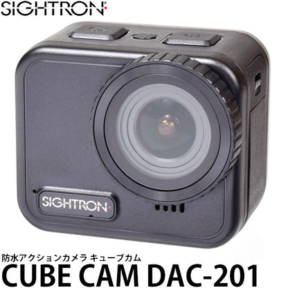 サイトロン NOA0001  CUBE CAM DAC-201 完全防水アクションカメラ キューブカム