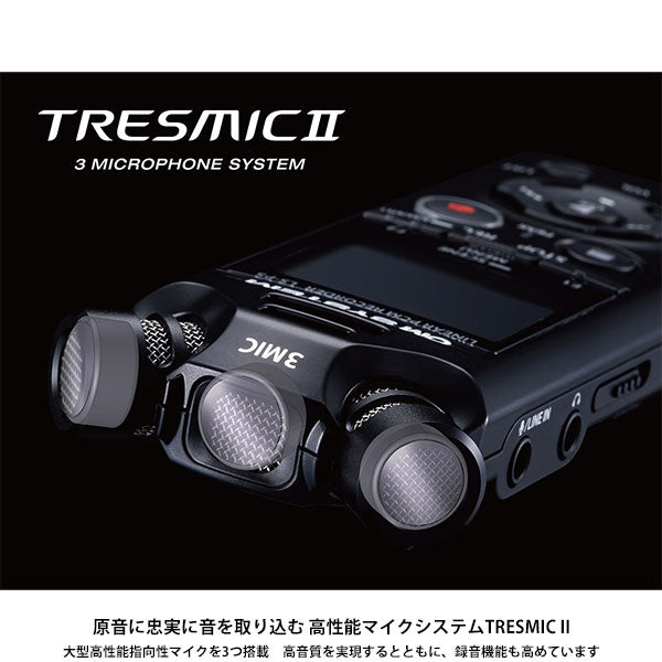 OM SYSTEM LS-P5 BLK リニアPCMレコーダー ブラック