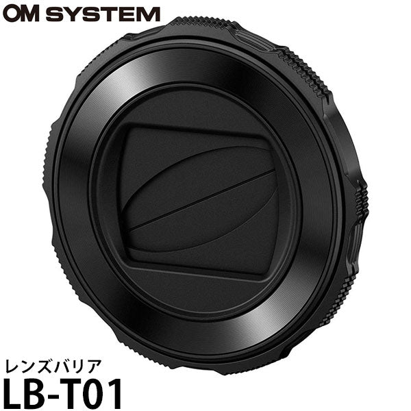 OM SYSTEM LB-T01 レンズバリア