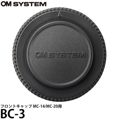 OM SYSTEM BC-3 フロントキャップ MC-14/MC-20用