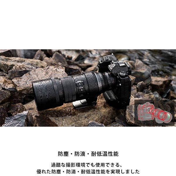 OM SYSTEM MC-20 M.ZUIKO DIGITAL 2x テレコンバーター 2倍 ※欠品：ご注文後、約1ヶ月かかります