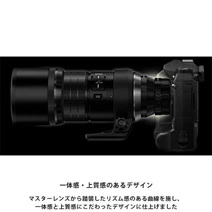 OM SYSTEM MC-20 M.ZUIKO DIGITAL 2x テレコンバーター 2倍 ※欠品：ご注文後、約1ヶ月かかります