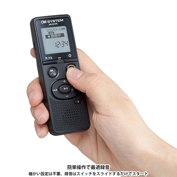 OM SYSTEM VN-551PC ICレコーダー