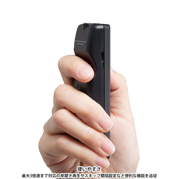 OM SYSTEM VN-551PC ICレコーダー
