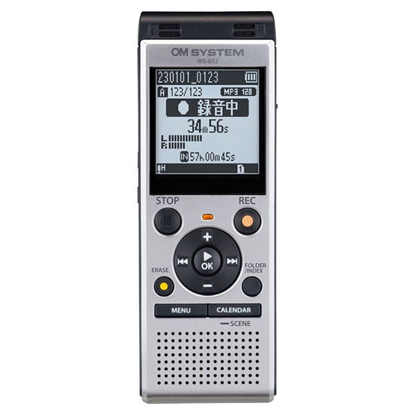 OM SYSTEM WS-882 SLV ICレコーダー シルバー