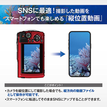 OM SYSTEM コンパクトデジタルカメラ Tough TG-7 ブラック