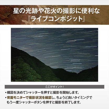 OM SYSTEM コンパクトデジタルカメラ Tough TG-7 ブラック