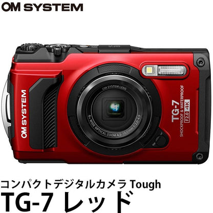 OM SYSTEM コンパクトデジタルカメラ Tough TG-7 レッド
