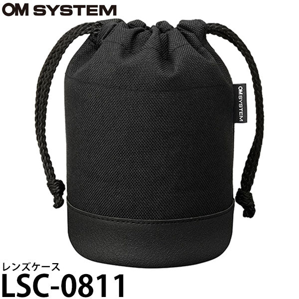 OM SYSTEM LSC-0811 レンズケース