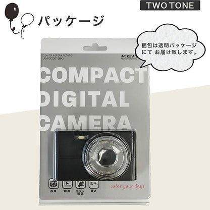 KEIYO AN-DC001(BK) デジタル16倍ズームコンパクトカメラ ブラック