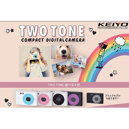 KEIYO AN-DC001(BK) デジタル16倍ズームコンパクトカメラ ブラック