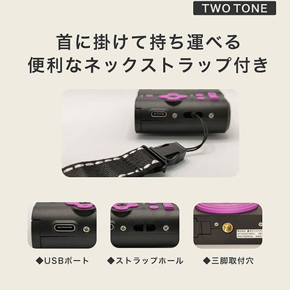 KEIYO NT-DC001WAQ コンパクトデジタルカメラ ホワイト×アクア