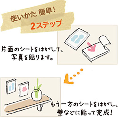 フジフイルム シャコラ 壁タイプ ましかくサイズ (127×127mm)