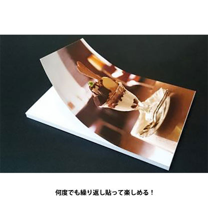 フジフイルム シャコラ 壁タイプ ましかくサイズ (127×127mm)