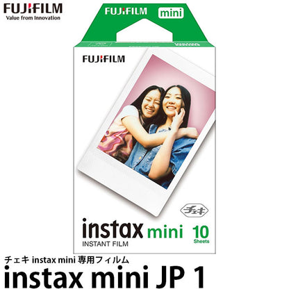 フジフイルム チェキフィルム 1パック instax mini JP 1