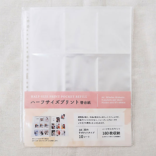 フジフイルム HSPREFILL-10SH A4リフィル ハーフサイズプリント 替台紙