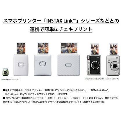 フジフイルム デジタルカメラ INSTAX Pal ミルキーホワイト ※欠品：納期未定（7/2現在）