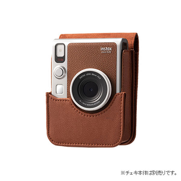 フジフイルム INSTAX mini Evo カメラケース BROWN – 写真屋さんドットコム