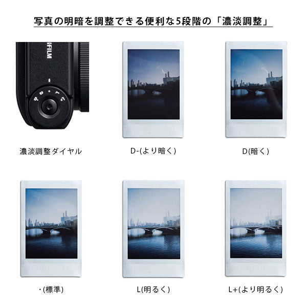 フジフイルム チェキ INSTAX mini 99 ブラック ※お一人様1点限り