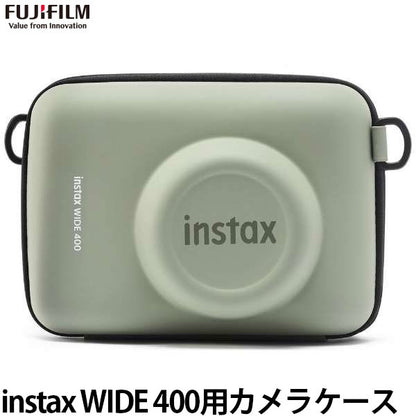 フジフイルム instax WIDE 400用カメラケース