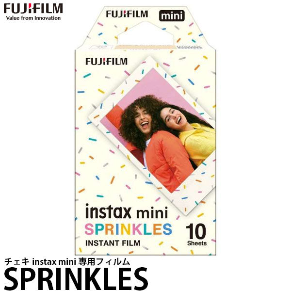 フジフイルム チェキフィルム instax mini SPRINKLES ※お一人様5点限り