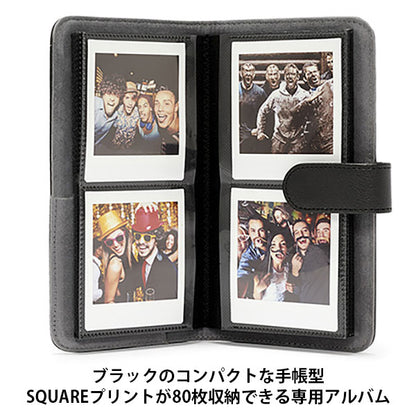 フジフィルム INSTAX SQUARE フォトアルバム2 手帳型