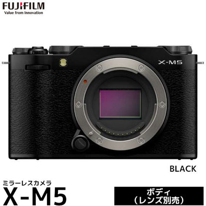 フジフイルム X-M5 ボディ ブラック