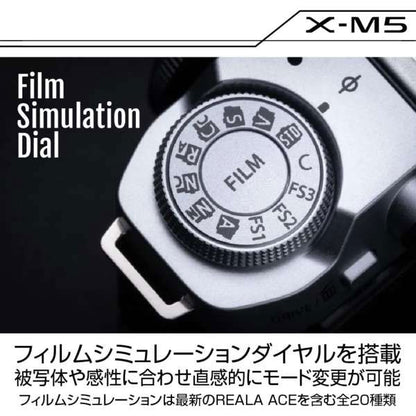 フジフイルム X-M5 ボディ ブラック