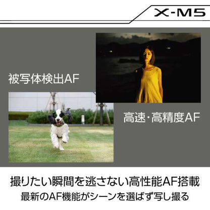 フジフイルム X-M5 ボディ ブラック