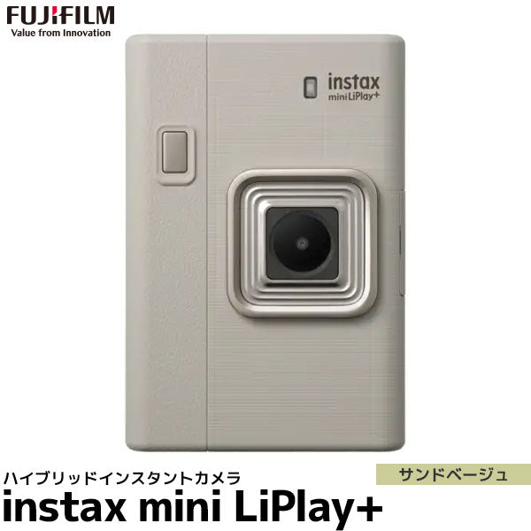 フジフイルム チェキ instax mini LiPlay+ サンドベージュ
