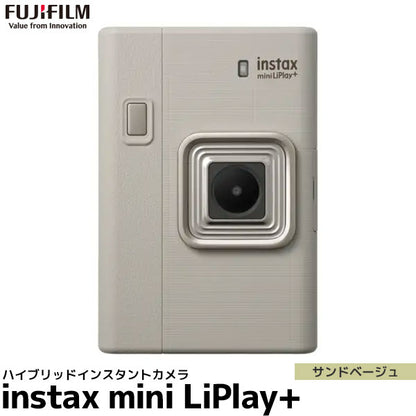 フジフイルム チェキ instax mini LiPlay+ サンドベージュ
