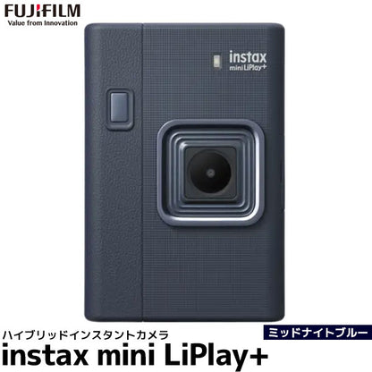 フジフイルム チェキ instax mini LiPlay+ ミッドナイトブルー