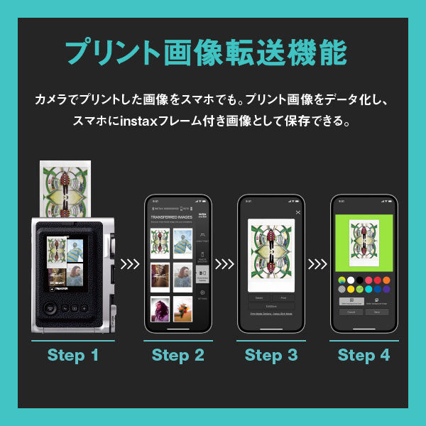 フジフイルム チェキ instax mini Evo GENTLE ROSE ハイブリッドインスタントカメラ