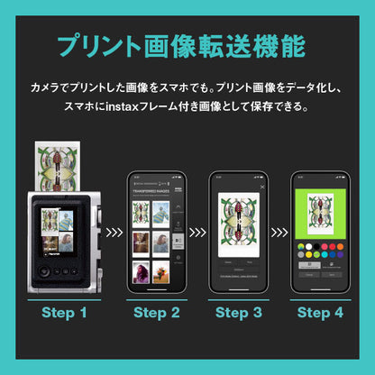 フジフイルム チェキ instax mini Evo GENTLE ROSE ハイブリッドインスタントカメラ
