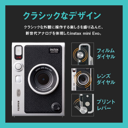 フジフイルム チェキ instax mini Evo GENTLE ROSE ハイブリッドインスタントカメラ