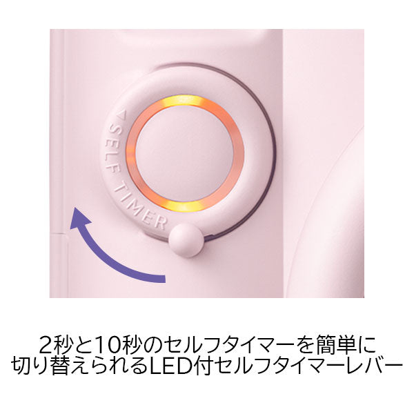 フジフイルム チェキ instax mini 13 ラグーングリーン ※同一お届け先につき、各色あわせて1台まで