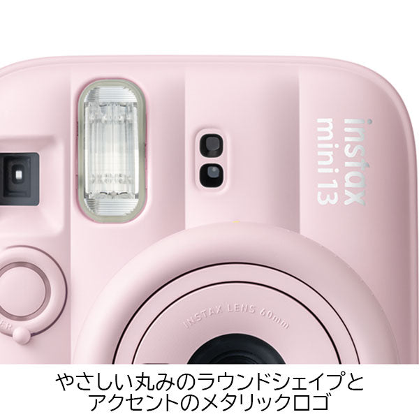 フジフイルム チェキ instax mini 13 ラグーングリーン ※同一お届け先につき、各色あわせて1台まで