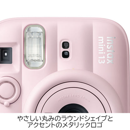 フジフイルム チェキ instax mini 13 ラグーングリーン ※同一お届け先につき、各色あわせて1台まで