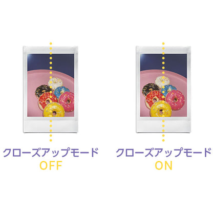 フジフイルム チェキ instax mini 13 フロストブルー ※同一お届け先につき、各色あわせて1台まで
