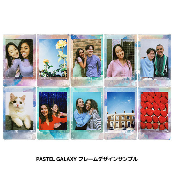 フジフイルム チェキフィルム instax mini PASTEL GALAXY ※お一人様5点