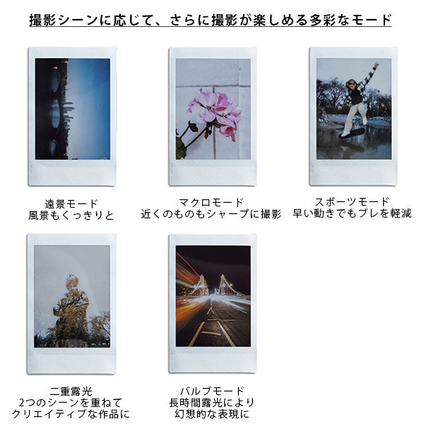 フジフイルム チェキ INSTAX mini 99 シルバー ※お一人様1点限り