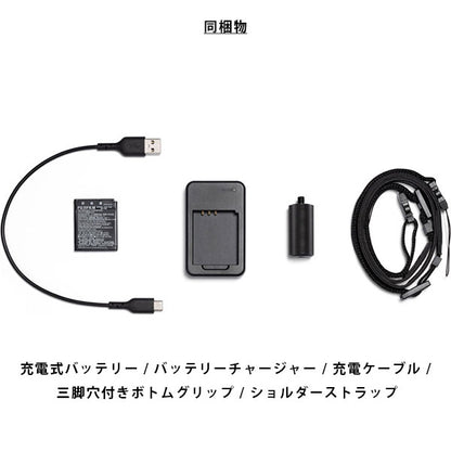 フジフイルム チェキ INSTAX mini 99 シルバー ※お一人様1点限り